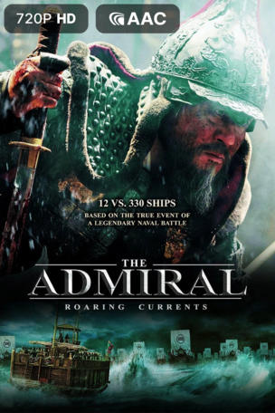 Admiral: Roaring Currents