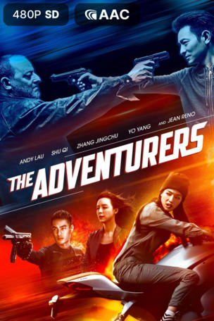 Adventurers