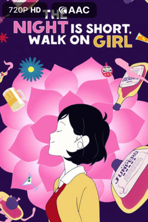 Night Is Short, Walk On Girl