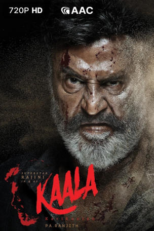 Kaala