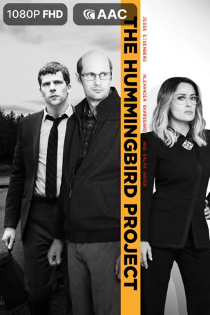 Hummingbird Project