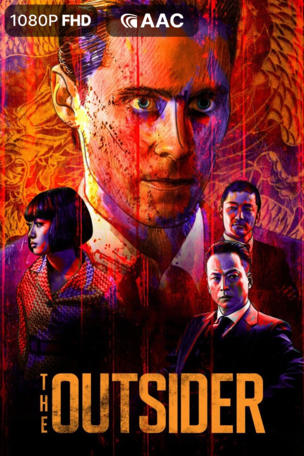 Outsider