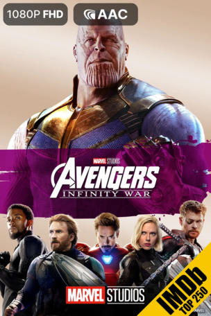 Avengers: Infinity War