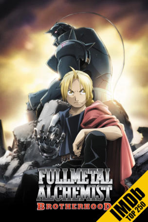Fullmetal Alchemist: Brotherhood