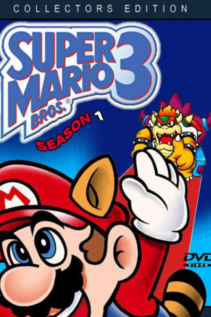 The Adventures of Super Mario Bros. 3_0001