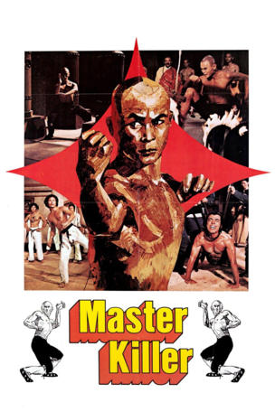 36th Chamber of Shaolin