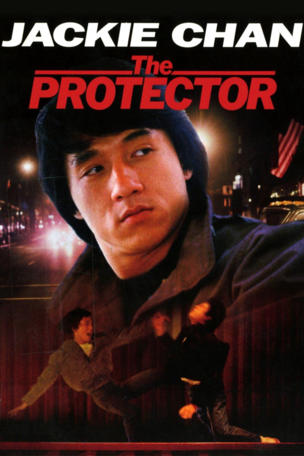 Protector