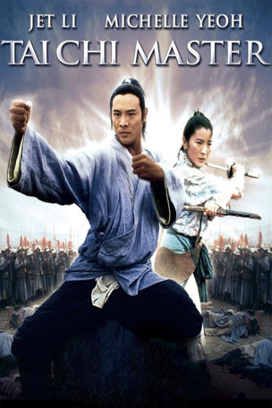 Tai-Chi Master