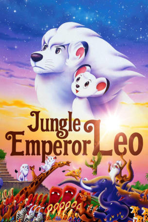 Jungle Emperor Leo