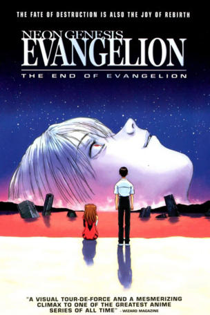 Neon Genesis Evangelion: The End of Evangelion