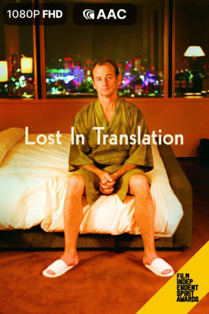 Lost in Translation