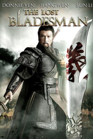Lost Bladesman