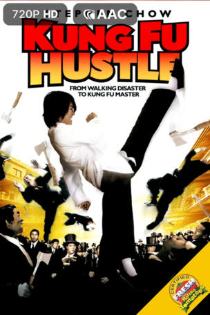 Kung Fu Hustle