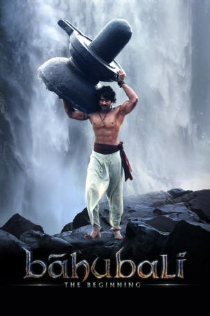 Bāhubali: The Beginning