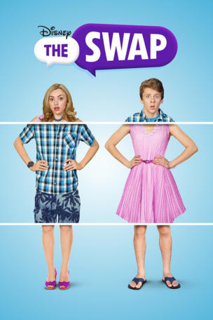Swap