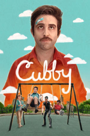 Cubby