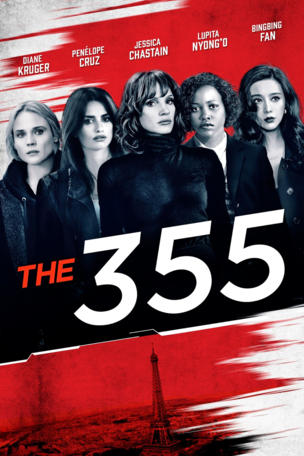 355