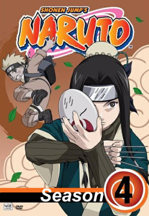 Naruto_0004